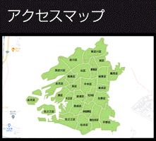 アクセスマップ　東北ライドまでのルートを紹介　工場設備もご覧いただくことが出来ます　工場への地図を見る→